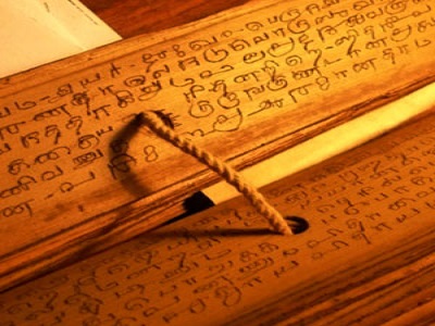 Prasanna Kandam