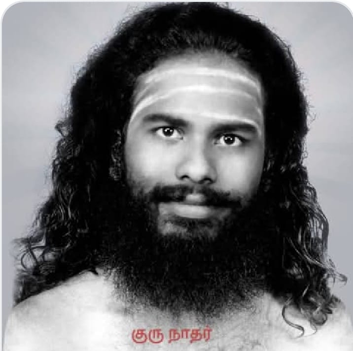Phom Patha Naadi Reading